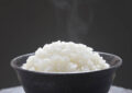 Short Grain Rice