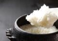 Short Grain Rice
