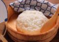 Short Grain Rice