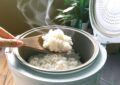 Rice Cooker